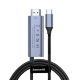 Переходник Baseus C-Video Functional Notebook Cable (Type-C - HDMI) 1.8м Серый - Изображение 108388