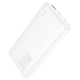 Внешний аккумулятор HOCO J87 Tacker 10000mAh 20W Белый - Изображение 202761