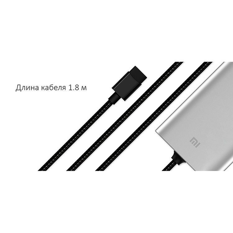 Удлинитель Xiaomi Mi Car Charger Серебро CCPJ01ZM - фото 2