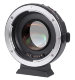 Адаптер Viltrox EF-M2 II (v.2) для объектива Canon EF на байонет Micro 4/3 (Уцененный кат. А) - Изображение 223231
