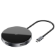 Хаб с беспроводной зарядкой Baseus Circular Mirror (USB х4 + Type-C PD) Серый - Изображение 114992