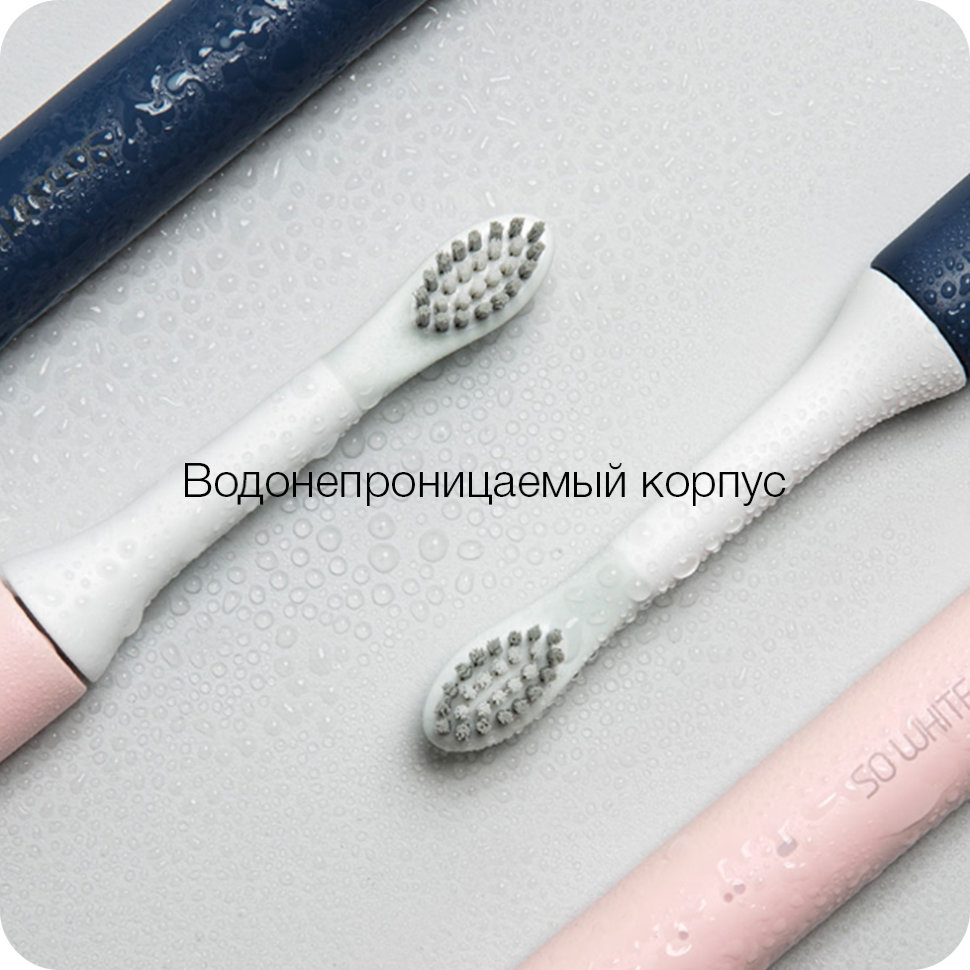 Электрическая зубная щетка Xiaomi So White Sonic Electric Toothbrush EX3 Розовая - фото 5