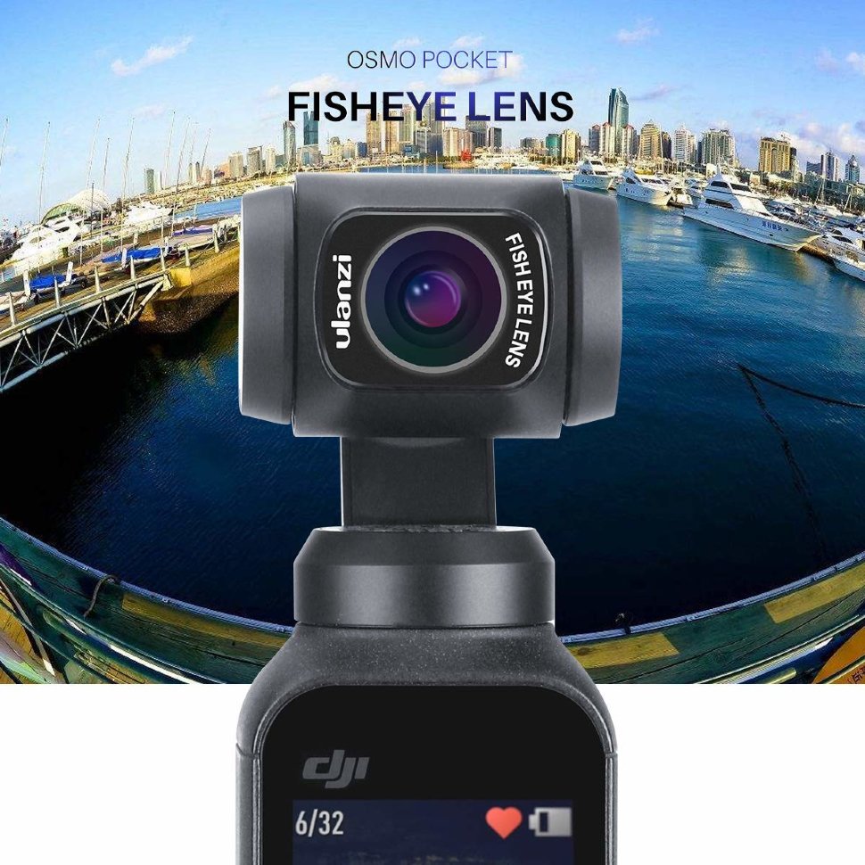 Объектив Ulanzi OP-8 Fisheye Lens для Osmo Pocket 1396 - фото 5
