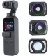 Объектив Ulanzi OP-8 Fisheye Lens для Osmo Pocket - Изображение 105429
