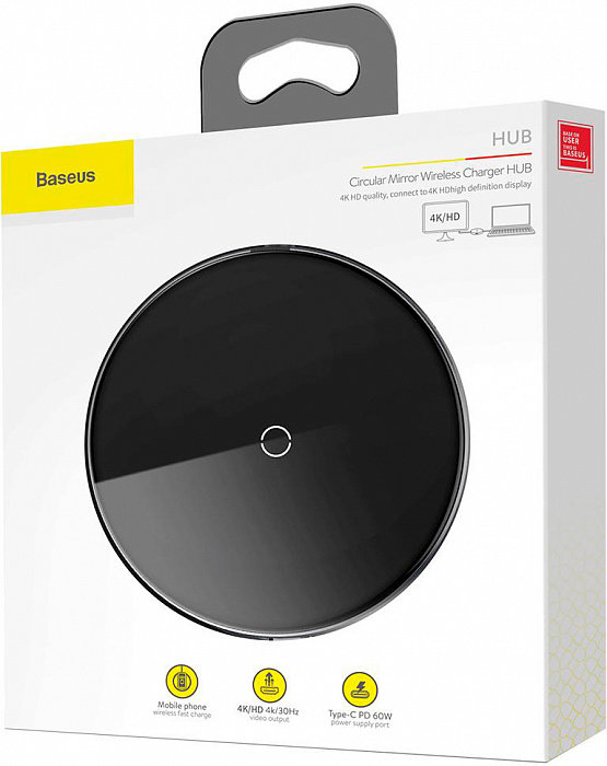 Хаб Baseus Circular Mirror (USB х4 + Type-C PD) Серый WXJMY-A0G - фото 4