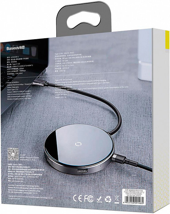 Хаб Baseus Circular Mirror (USB х4 + Type-C PD) Серый WXJMY-A0G - фото 5