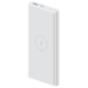 Внешний аккумулятор с беспроводной зарядкой Xiaomi Mi Wireless Charger Youth Version 10000 мАч Белый - Изображение 111660