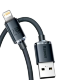 Кабель Baseus Crystal Shine CW-FXP USB - Lightning 2.4A 1.2м Фиолетовый - Изображение 206438
