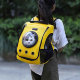Рюкзак-переноска Little Beast Star Pet School Bag Breathable Space Жёлтый - Изображение 167923