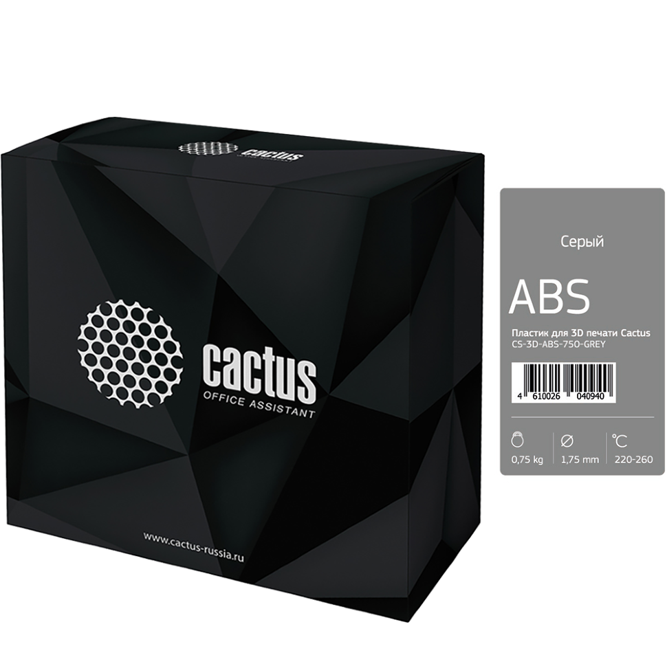 Пластик для 3D принтера Cactus ABS d1.75мм 0.75кг Серый 