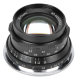 Объектив 7Artisans 35mm F1.2 Nikon Z mount Чёрный - Изображение 127211
