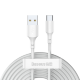 Кабель Baseus Simple Wisdom USB - Type-C 5A 1.5м Белый (2шт) - Изображение 153495
