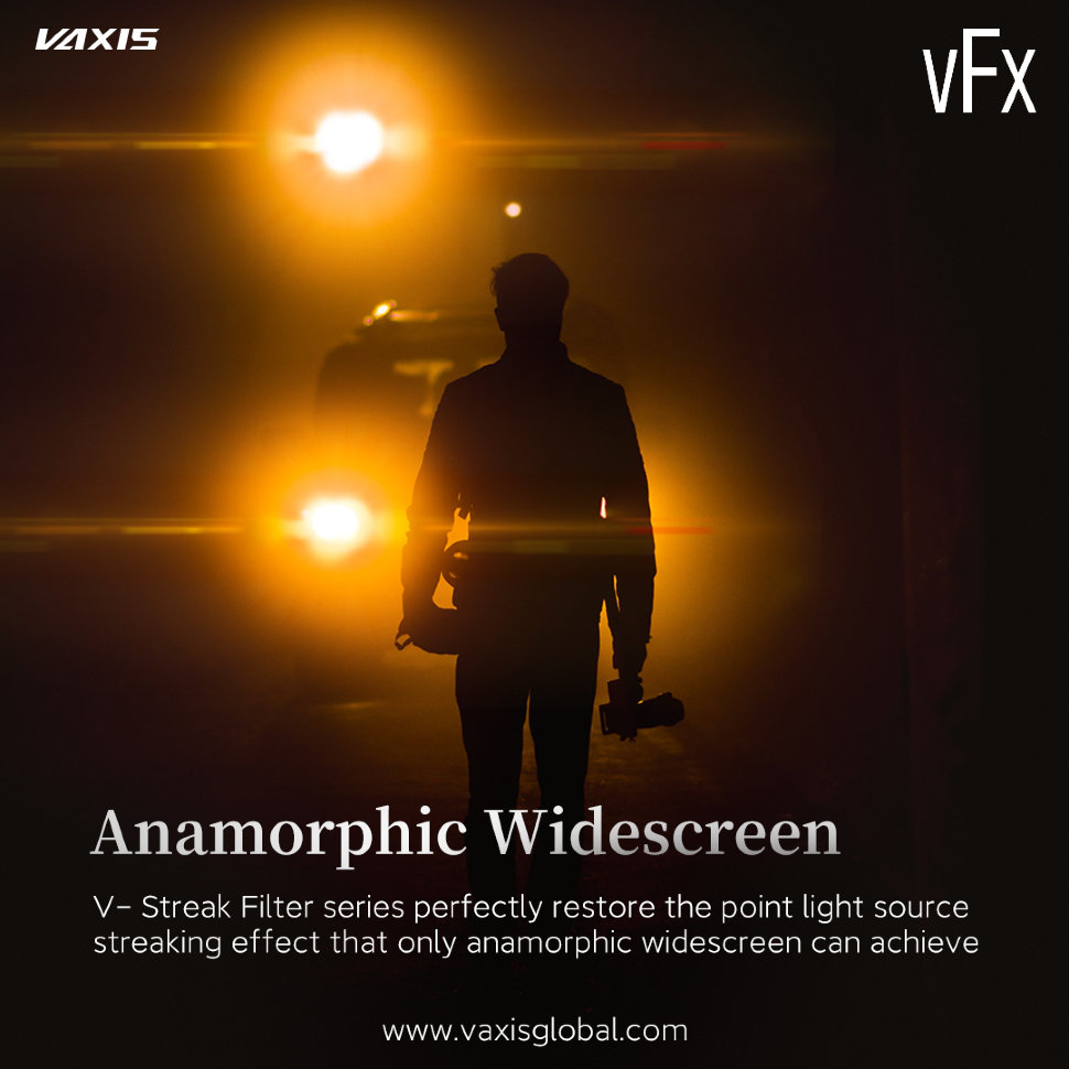 Светофильтр Vaxis VFX 95mm V-Line Star-cross Vaxis Φ95 V-Line Star-cross Filter - фото 2