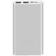 Внешний аккумулятор Xiaomi Mi Power Bank 3 10000mAh 18W Fast Charge Синий - Изображение 118340