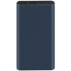 Внешний аккумулятор Xiaomi Mi Power Bank 3 10000mAh 18W Fast Charge Синий - Изображение 118341
