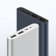 Внешний аккумулятор Xiaomi Mi Power Bank 3 10000mAh 18W Fast Charge Синий - Изображение 118343