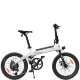 Электровелосипед HIMO C20 Electric Power Bicycle Белый - Изображение 166146