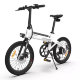 Электровелосипед HIMO C20 Electric Power Bicycle Белый - Изображение 166155