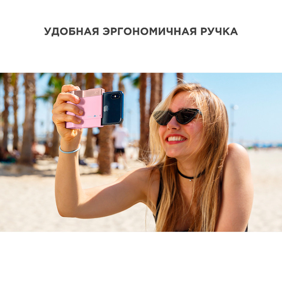 Умный держатель для смартфона Miggo Pictar Smart Grip Millenial Pink MW PT-ONE RG 54 - фото 7