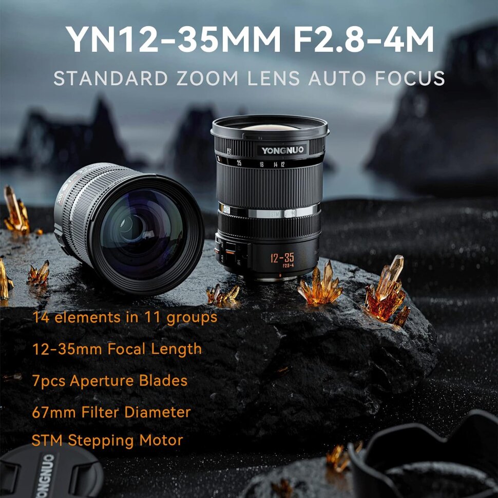 Объектив Yongnuo YN12-35mm F2.8-4M Micro 4/3 объектив 7artisans 25mm f1 8 micro 4 3 серебро a104s
