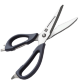Кухонные ножницы HuoHou HU0062 Multifunction Kitchen Scissors Чёрные - Изображение 158751