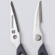 Кухонные ножницы HuoHou HU0062 Multifunction Kitchen Scissors Чёрные - Изображение 158753