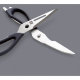 Кухонные ножницы HuoHou HU0062 Multifunction Kitchen Scissors Чёрные - Изображение 158754