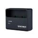 Зарядное устройство Yongnuo YN530 для аккумуляторов YN-B2000 - Изображение 108453