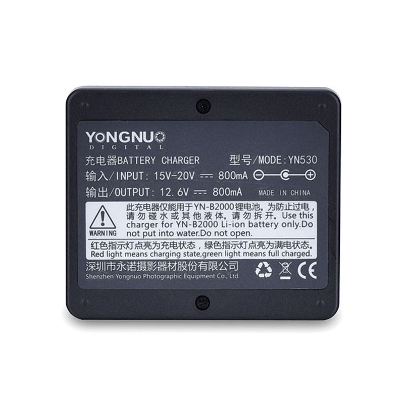 Зарядное устройство Yongnuo YN530 для аккумуляторов YN-B2000 от Kremlinstore