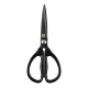Кухонные ножницы HuoHou HU0025 Hot Kitchen Scissors Чёрные - Изображение 158763