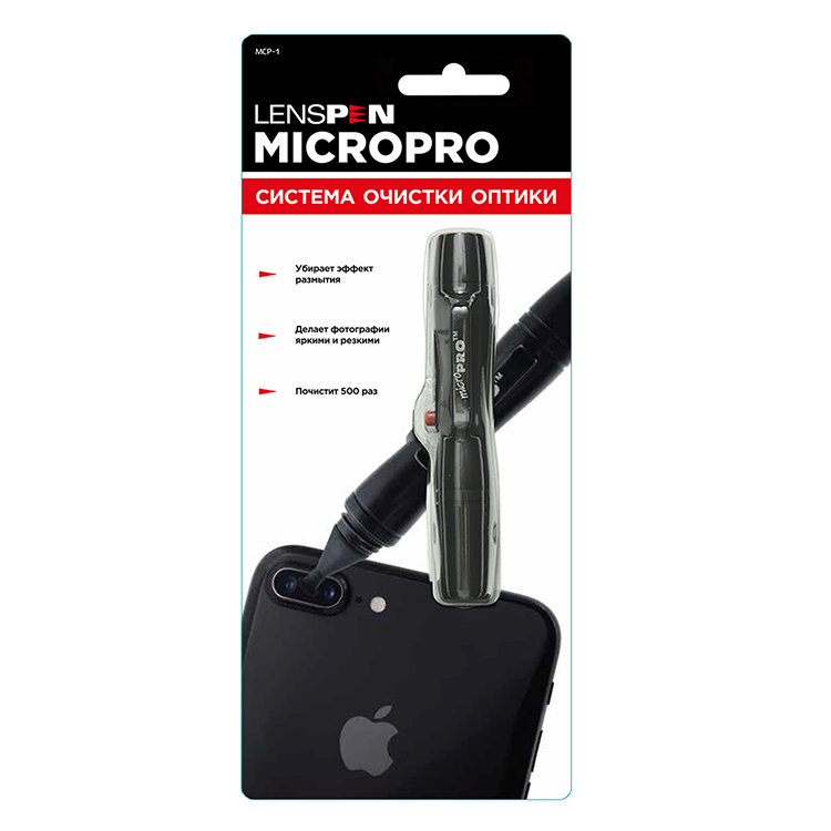 Карандаш для чистки оптики Lenspen MicroPro MCP-1 - фото 2