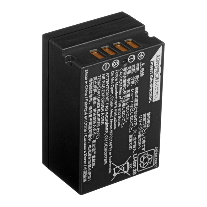 Аккумулятор KingMa NP-T125 1200mAh преобразователи формата dr hd ca 157 hha