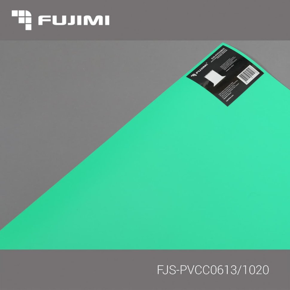 Фон Fujimi пластиковый 60 х 130 Зелёный FJS-PVCC0613