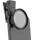 Светофильтр Sirui ND2-400 для Анаморфного и Широкоугольного объектива - Изображение 96327