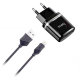 Сетевой адаптер HOCO C12 Smart Чёрный + кабель Lightning 1м - Изображение 202466