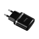 Сетевой адаптер HOCO C12 Smart Чёрный + кабель Lightning 1м - Изображение 202471