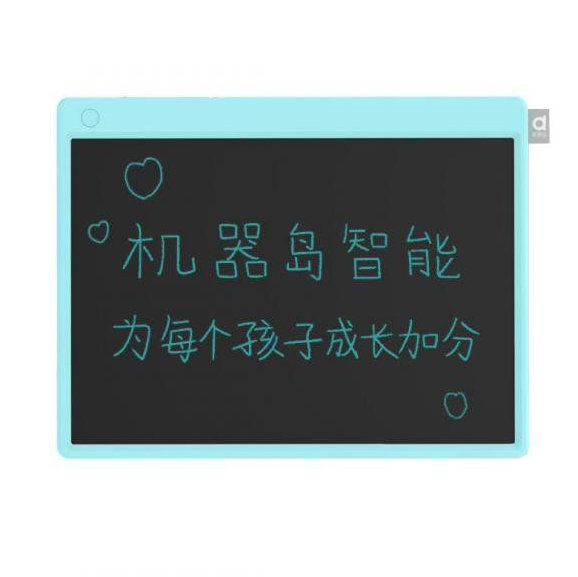 Планшет для рисования Xiaomi Machine Island Smart Small Blackboard 13,5