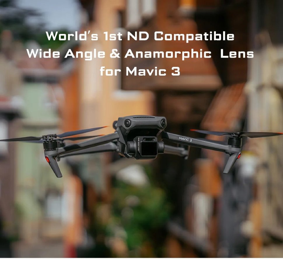 Комплект оптики Freewell Wide Angle для DJI Mavic 3 FW-MC3-ANMWAND - фото 9