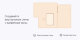 Робот-пылесос Xiaomi Mi Robot Vacuum-Mop P Белый - Изображение 113857