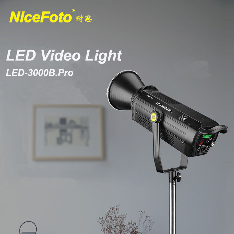 Осветитель Nicefoto LED-3000B.Pro - фото 6