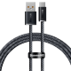 Кабель Baseus Dynamic USB - Type-C 100W 1м Серый - Изображение 206054