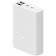 Внешний аккумулятор Xiaomi Mi Power Bank Pocket Edition 10000 mAh Белый - Изображение 150296