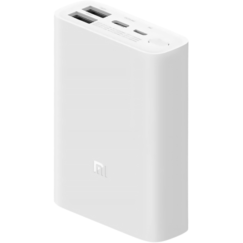 Внешний аккумулятор Xiaomi Mi Power Bank Pocket Edition 10000 mAh Белый PB1022ZM - фото 5