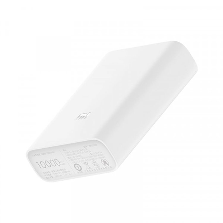 Внешний аккумулятор Xiaomi Mi Power Bank Pocket Edition 10000 mAh Белый PB1022ZM - фото 7