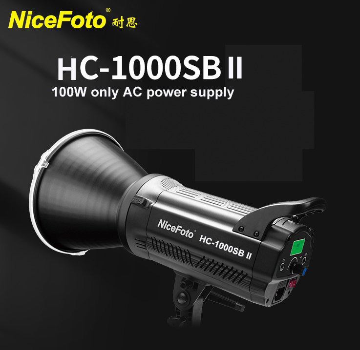 Осветитель Nicefoto HC-1000SB II 640215 вторая мировая война 1939–1945 войны аничкин н а