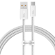 Кабель Baseus Dynamic USB - Type-C 100W 1м Белый - Изображение 206334