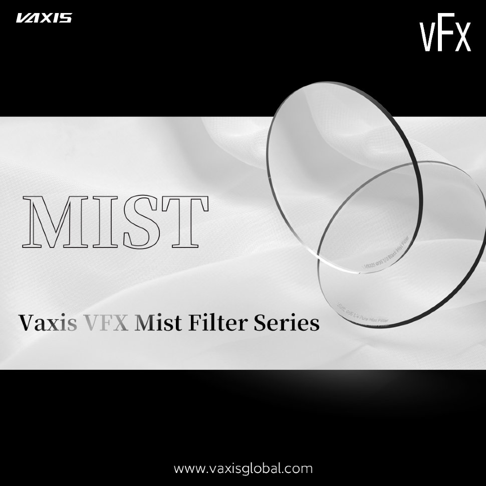 Светофильтр Vaxis VFX 95mm Pure Mist 1/8 Vaxis Φ95 Pure Mist 1/8 Filter - фото 6