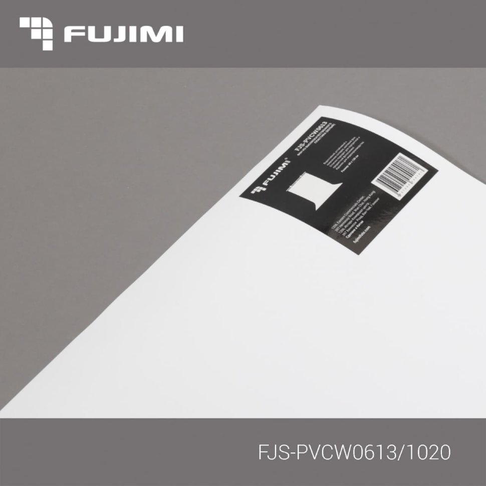 Фон Fujimi пластиковый 60 х 130 Белый FJS-PVCW0613 фон fujimi пластиковый 100 х 200 зелёный fjs pvcc1020