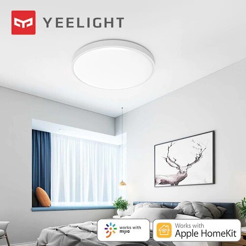 Потолочный светильник Xiaomi Yeelight C2001C450 50W Белый С2001C450 - фото 6