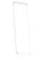 Стекло защитное 3D Baseus 0.3mm для Galaxy S8 Белое - Изображение 55872